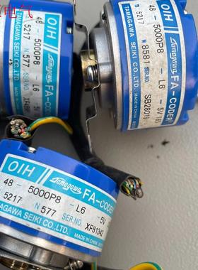 TS5217N8581 (48-5000P8-L6-5V)(议价)