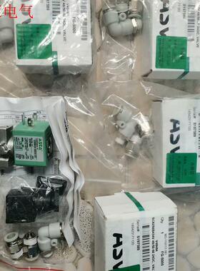 ASCO阿斯卡电磁阀SC8256B434V ,,(议价)