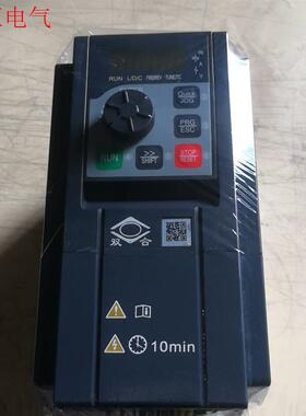 双合变频器SH500-4T-2R2GB/4R0PB(议价)