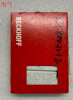 倍福可编程控制器模块,型号:KL2702,议价出售,支持公(议价)