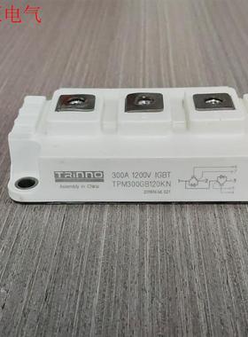 TPM200GB120KN TPM300GB120KN TP(议价)