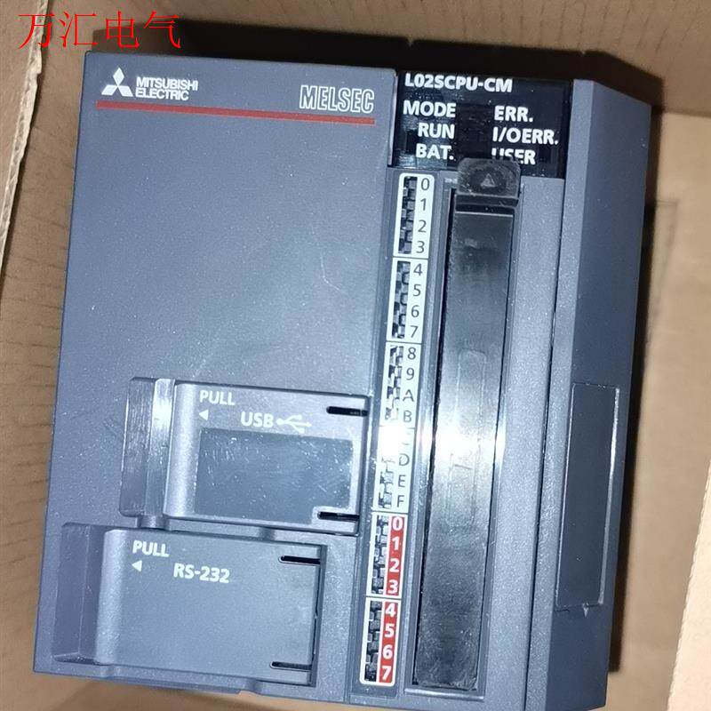 三菱L系列CPU,9.99新。原包装没在,型号L02SCPU(议价)