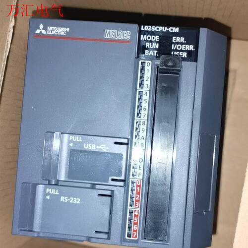 三菱L系列CPU,9.99新。原包装没在,型号L02SCPU(议价)