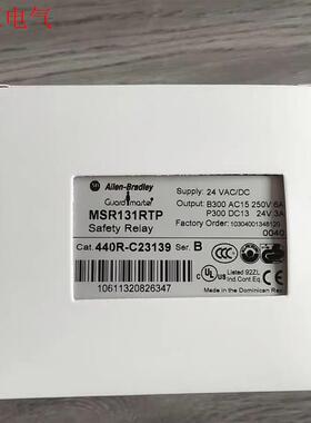 ABAB罗克韦尔安全继电器MSR131RTP 440R-(议价)