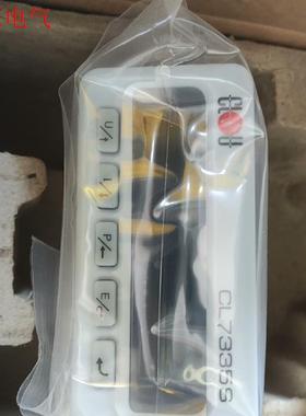 深圳科陆CL7335S系列智能电力仪表CL7335IS CL(议价)