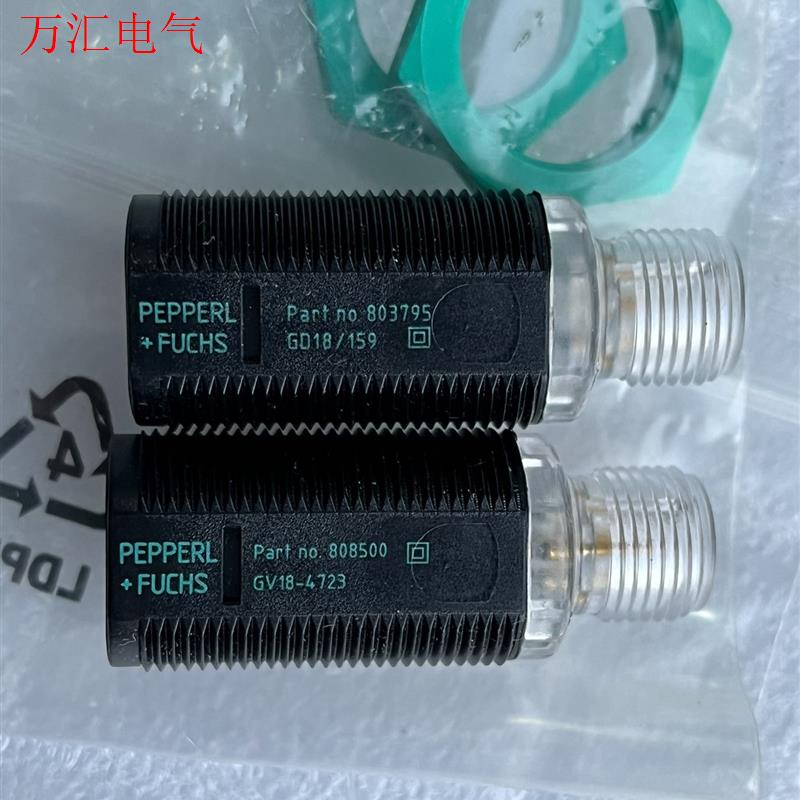 PEPPERL+FUCHS倍加福光电式接近开关(议价)