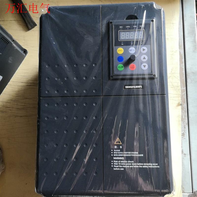 西普变频器XPR7-15G3/18.5P3(议价)