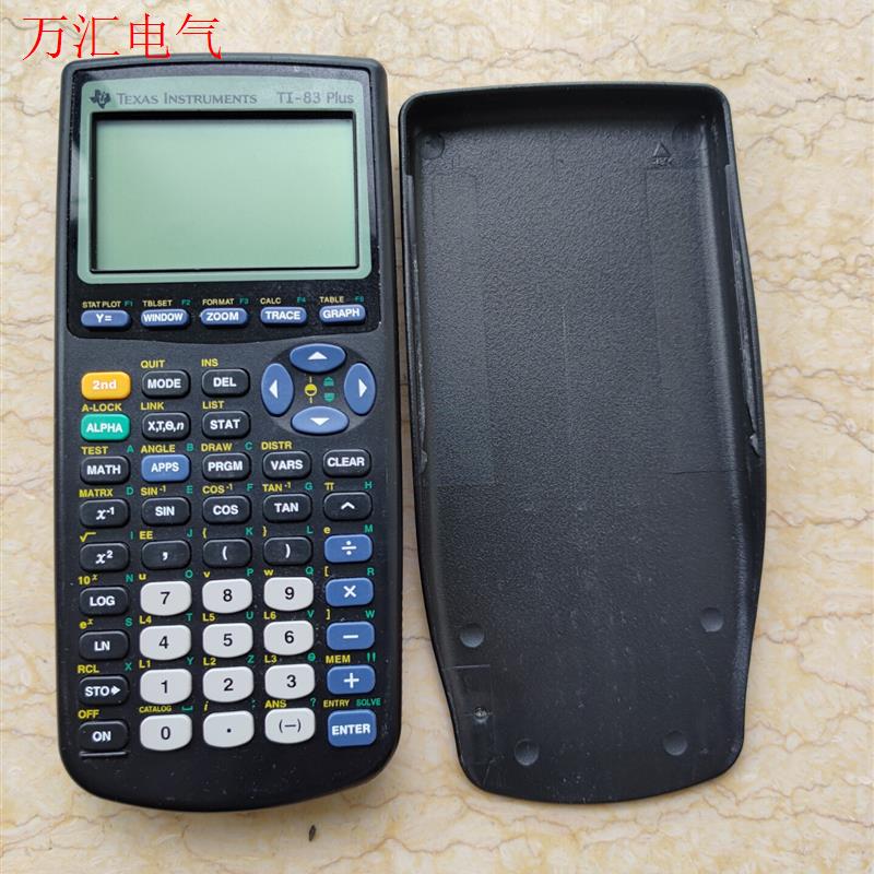 德州计算器 TI-83plus,功能正常,成色如图,要的直接(议价)