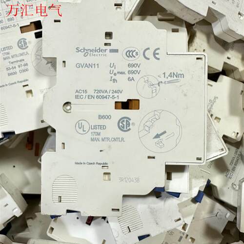 施耐德GVAN11 GVAD1010电机保护器侧面辅助触点(议价)