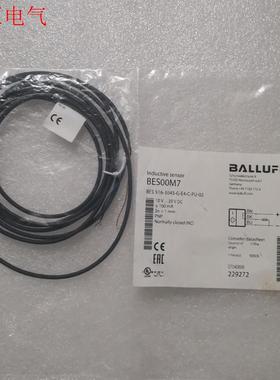 BALLUFF巴鲁夫 BES00M7 BES00JW BES(议价)