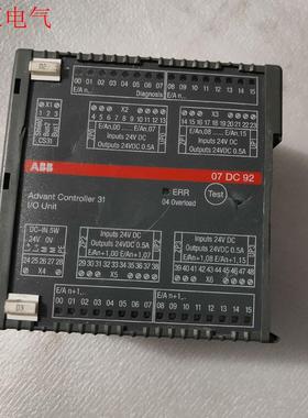ABB模块07 DC 92  07DC92D  外壳破损(议价)