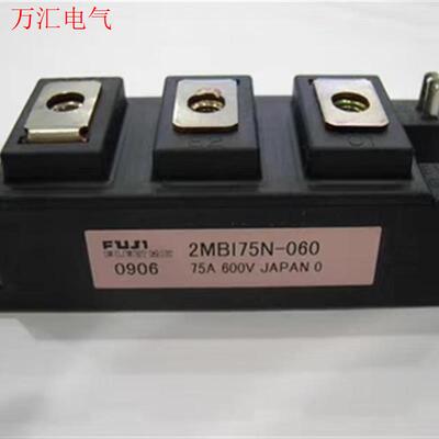 2MBI150NC-060-10 2MBI100N-060(议价)