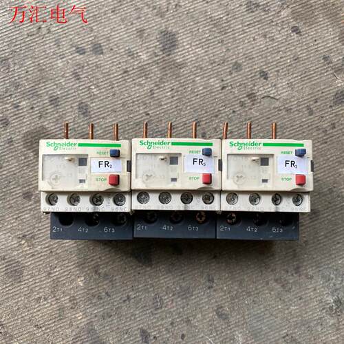 施耐德LRD 16C热继电器9-13A 拆机 7-8(议价)