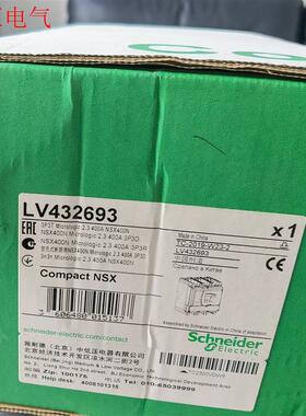 施耐德LV432080,LV431620,LV430680,(议价)