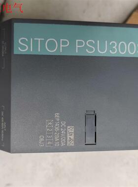 西门子电源,PSU300S,6EP1436-2BA10,实图(议价)