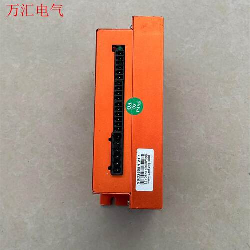 SsD2608H   研控步进驱动器   24v脉冲(议价)