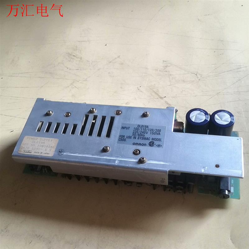欧姆龙CPU电源C500-ps221,3G2A5-PS221(议价)