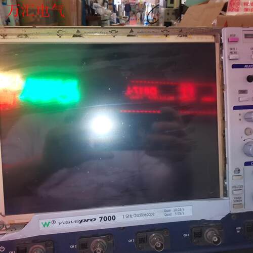 示波器,Wavepro7000力科,1GHz 带宽10GS/(议价)