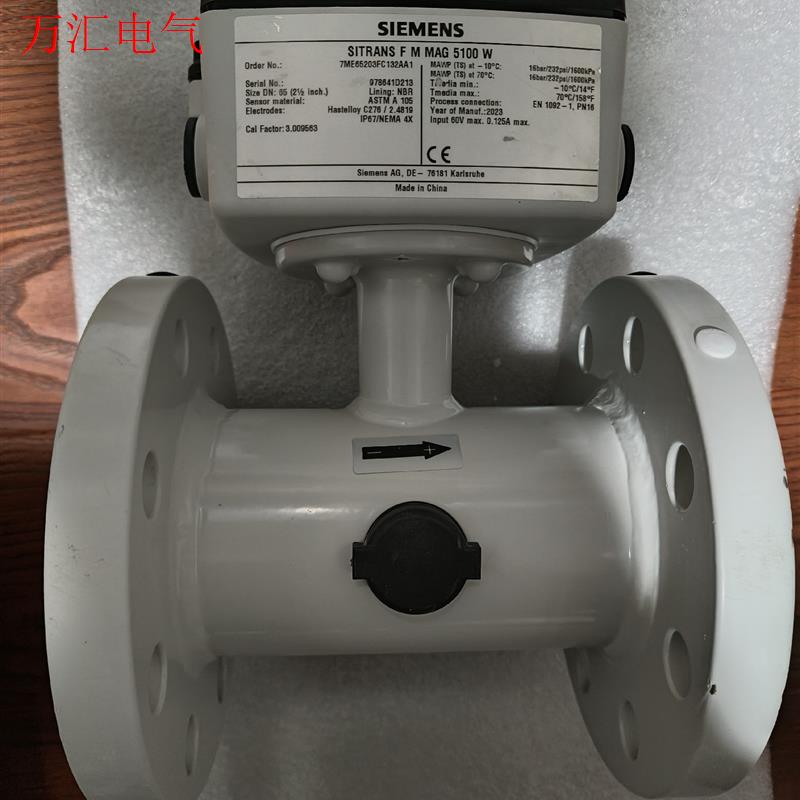 西门子电磁流量计MAG5100W,西门子7ME65203FC(议价)