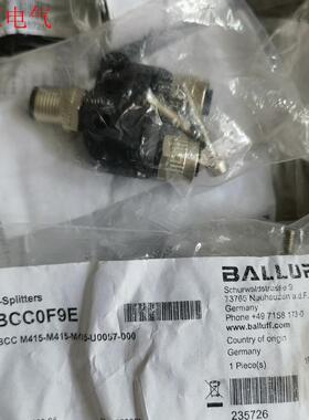 巴鲁夫 BCC0FE9 BCC M415-M415-(议价)