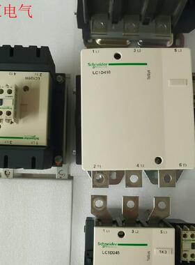 施耐德LC1D410接触器 线圈110V(2台)LC1D2(议价)