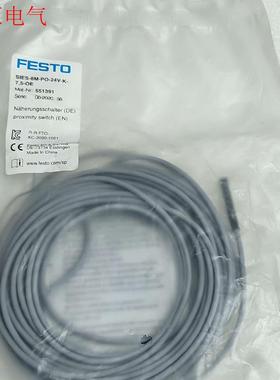 FESTO费斯托传感器551391(议价)