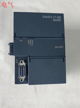 西门子通讯模块,型号6ES7288-7DP01-0AA0,实(议价)