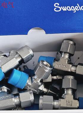 SS-400-3-4TMT世伟洛克swagelok(议价)