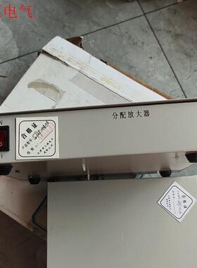 带包装未使用的分配放大器,STSF一0408(议价)