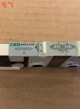 N3E066S0-E电磁阀 气阀CKD(议价)