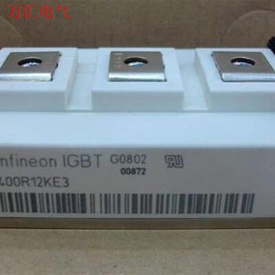 FF400R12KE3-S1 FF400R12KT4 FF4(议价)