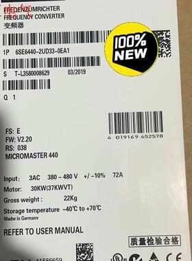 6SE6440-2UD33-0EA1/0EB1 西门子M(议价)