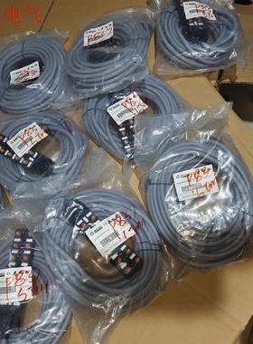 BAYMRS宝岩D12M8-3S-NPM-L DM8-3S-(议价)