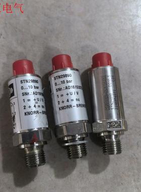 克诺尔KNORR-BREMSE 压力变送器 STN29890(议价)