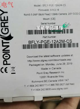 灰点BFLY-PGE-12A2M-CS 未开封,议价(议价)