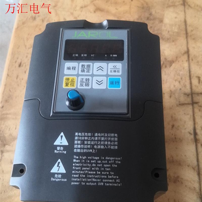 佳乐JR7110拆机包好1.5kw380V可充新(议价)