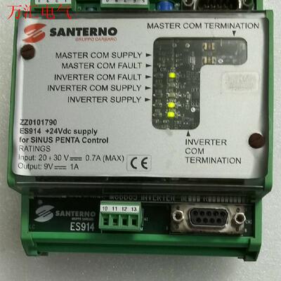 进口 SANTERN0 桑特诺 ES914 脉冲信号分配器(议价)
