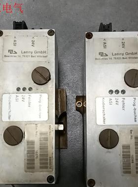 Lanny GmbH兰尼比例阀0353070两台,通快激光拆(议价)