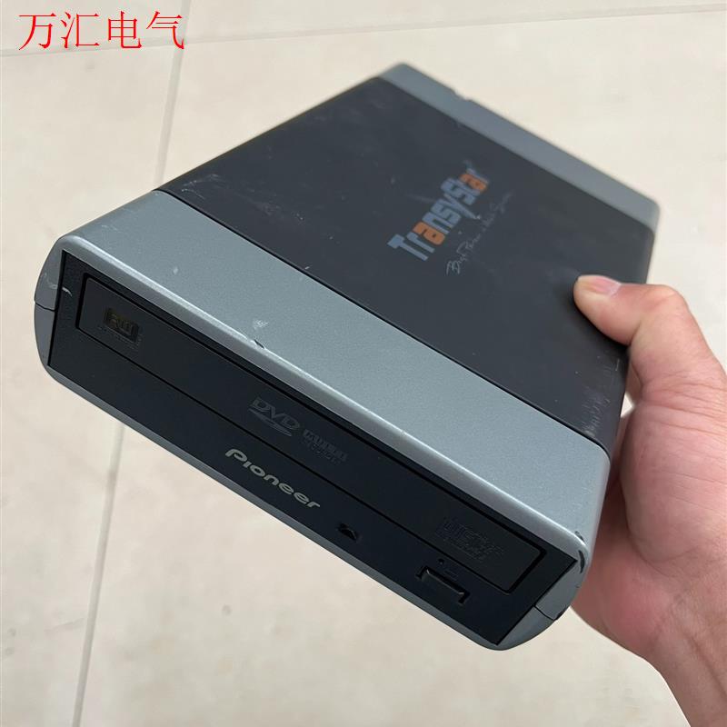 创齐525Q外置光驱 先锋刻录机DVD-RW(议价)图片