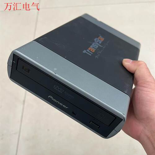 创齐525Q外置光驱 先锋刻录机DVD-RW(议价)