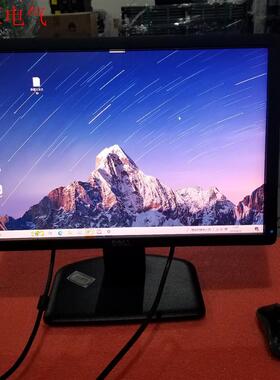 戴尔19寸正屏显示器 E1913SC  TN(议价)