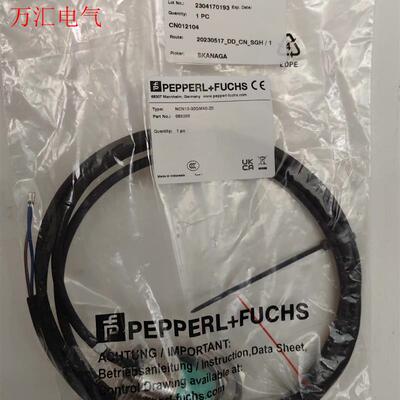 NCN15-30GM40-Z0现货实拍 量多价优!(议价)