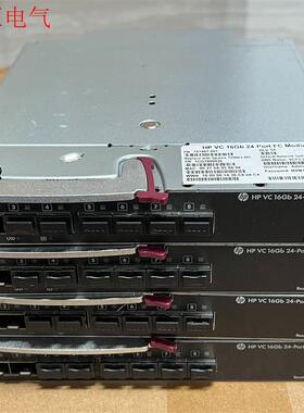 惠普 HP 751467-001虚拟连接 16Gb 24 端(议价)