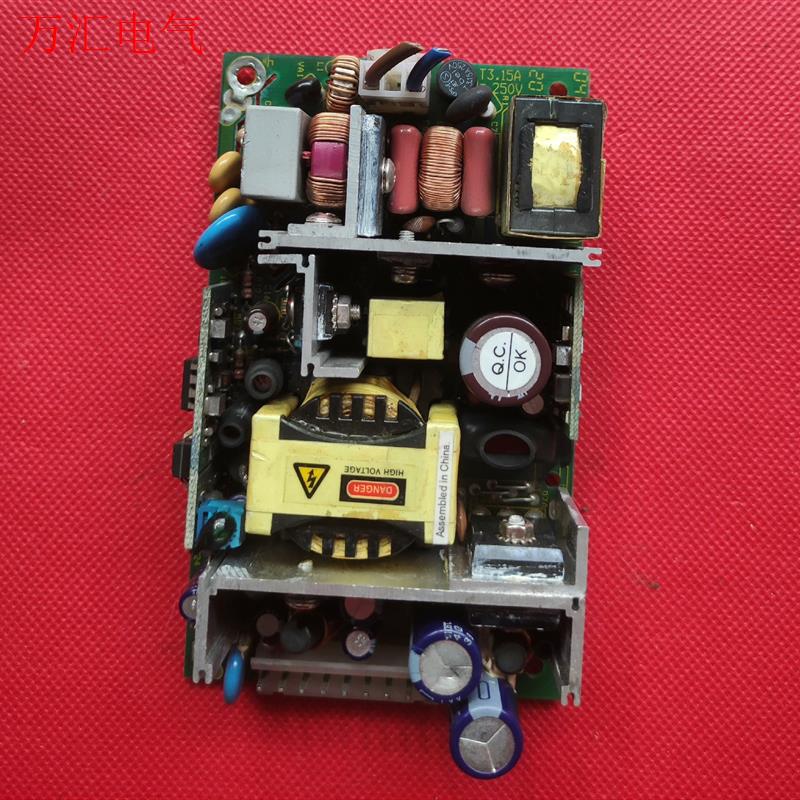 Skynet开关电源(议价)