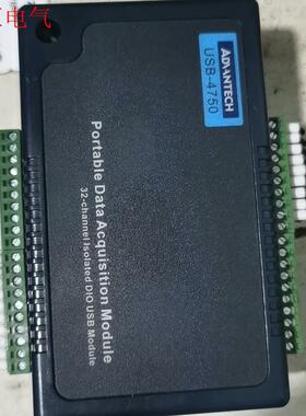 研华USB-4750采集卡 32通道隔离数字I/O USB模(议价)