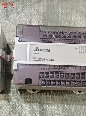 台达PLC拆机二手DⅤP16ⅩN11R一台配扩展DVP08X(议价)