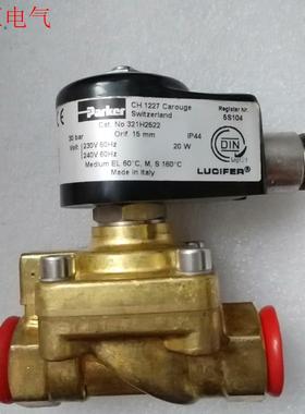 parker321H2522电磁阀,原厂件现货带包装,有(议价)