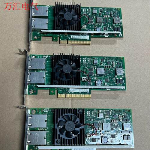 英特尔intelDELL intel X540-T2 1(议价)