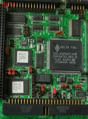 DELTA TAU 泰道 PMAC2-PC/104  603(议价)