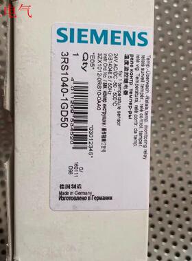 SIEMENS/西门子3RS1040-1GD50西门子温度监(议价)